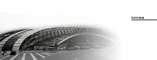 ASIA 360 V3 CHINA
